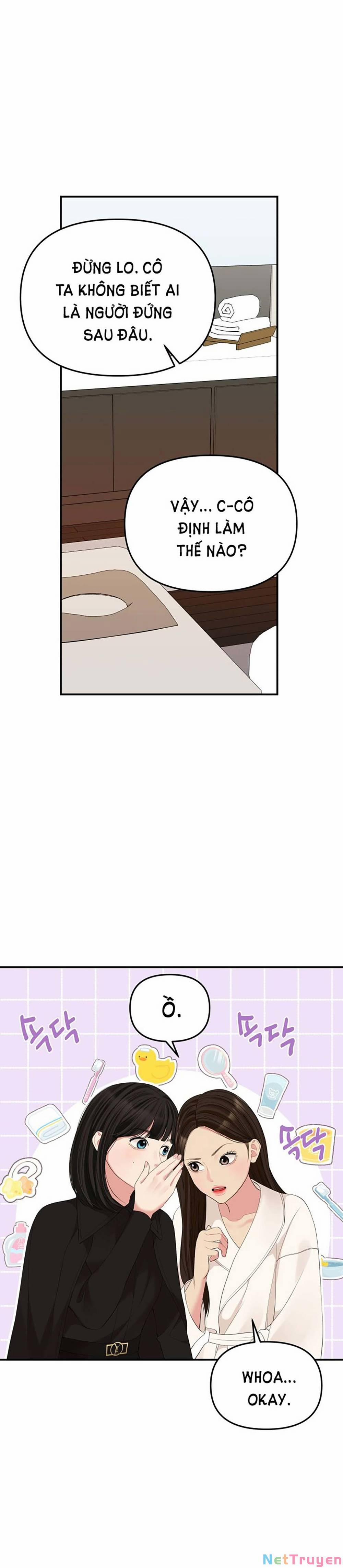 Gửi Em, Người Nuốt Trọn Vì Sao 109.1 trang 13