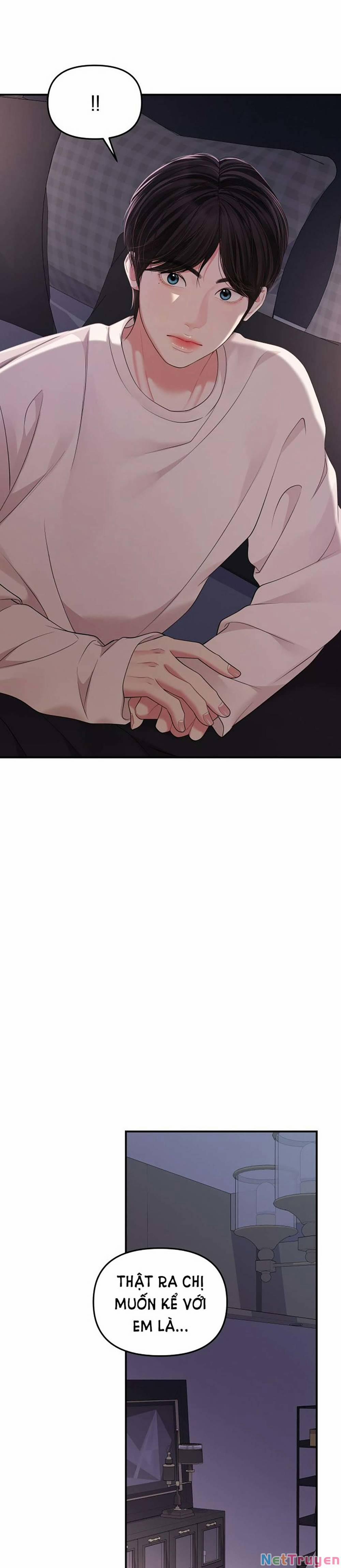 Gửi Em, Người Nuốt Trọn Vì Sao 109.2 trang 14