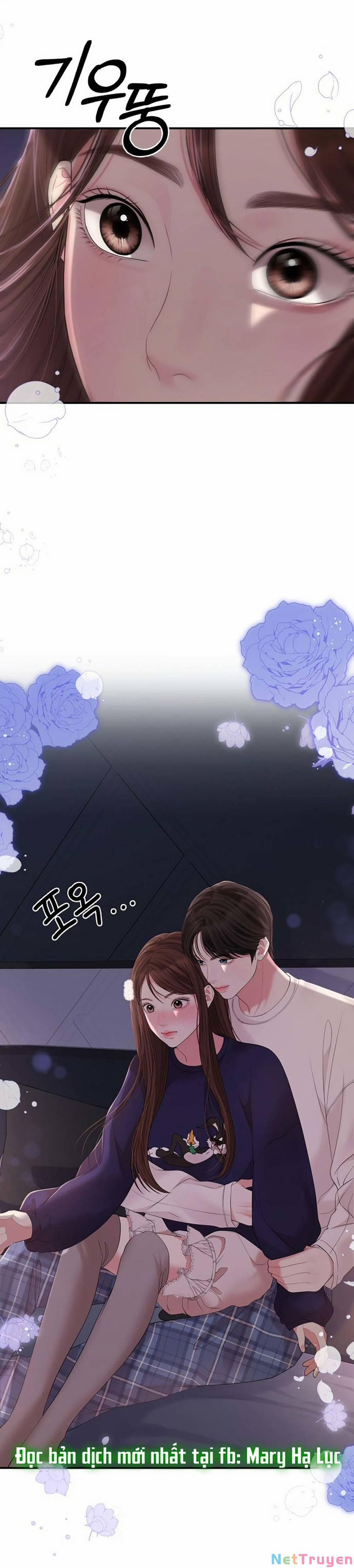 Gửi Em, Người Nuốt Trọn Vì Sao 109.2 trang 18