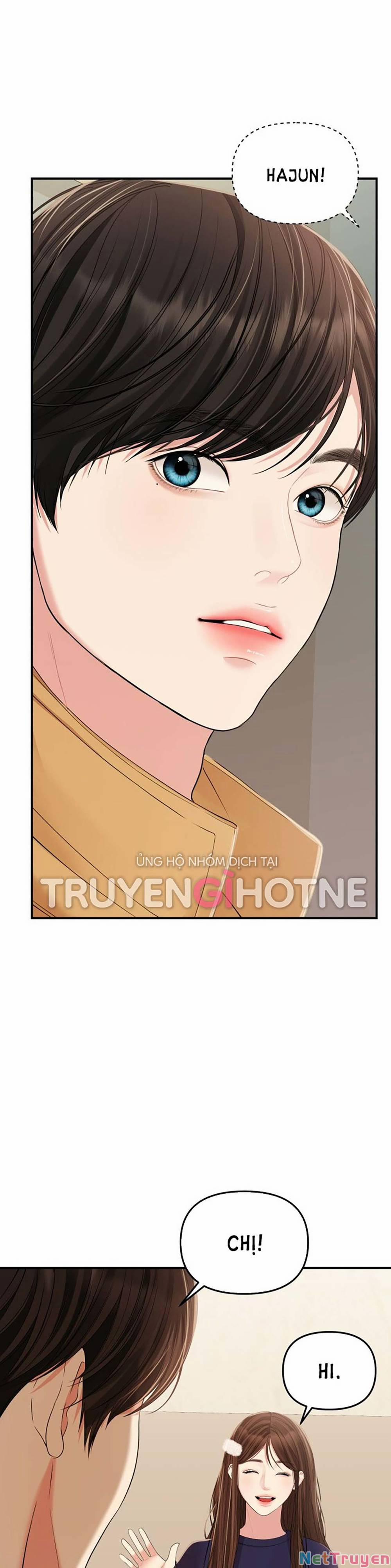 Gửi Em, Người Nuốt Trọn Vì Sao 109.2 trang 7