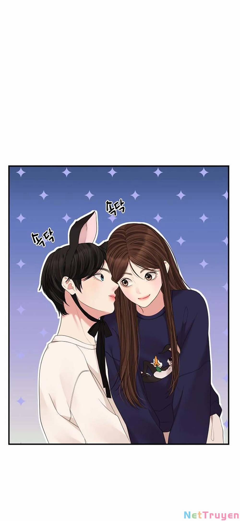 Gửi Em, Người Nuốt Trọn Vì Sao 110.1 trang 2
