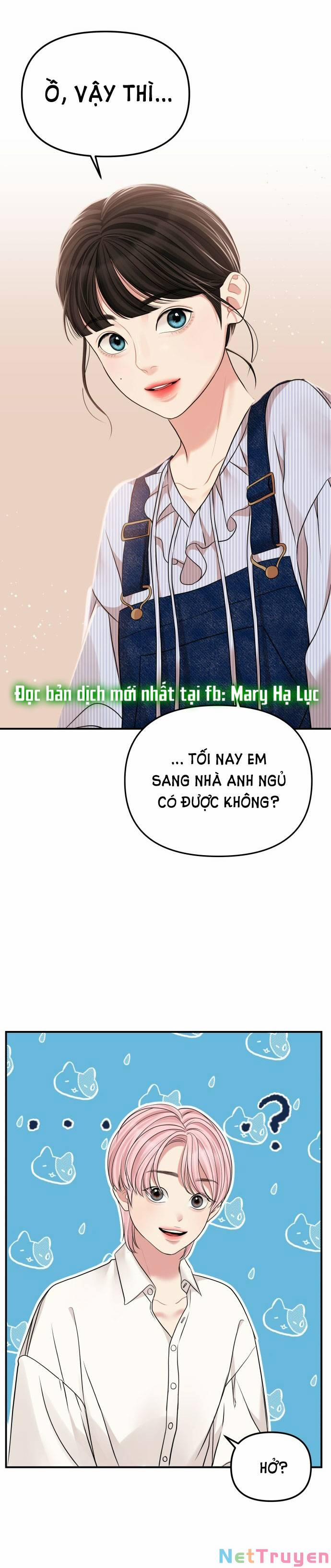 Gửi Em, Người Nuốt Trọn Vì Sao 117.1 trang 1