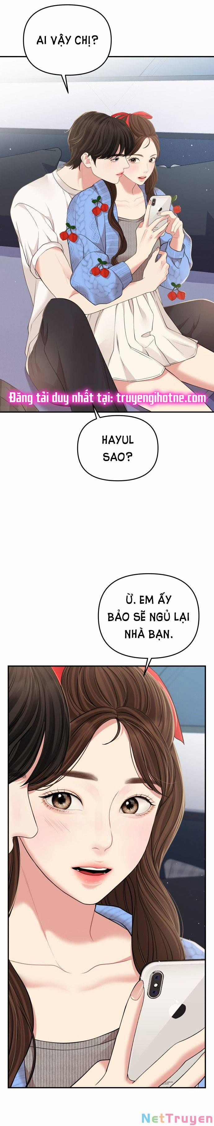 Gửi Em, Người Nuốt Trọn Vì Sao 117.1 trang 16