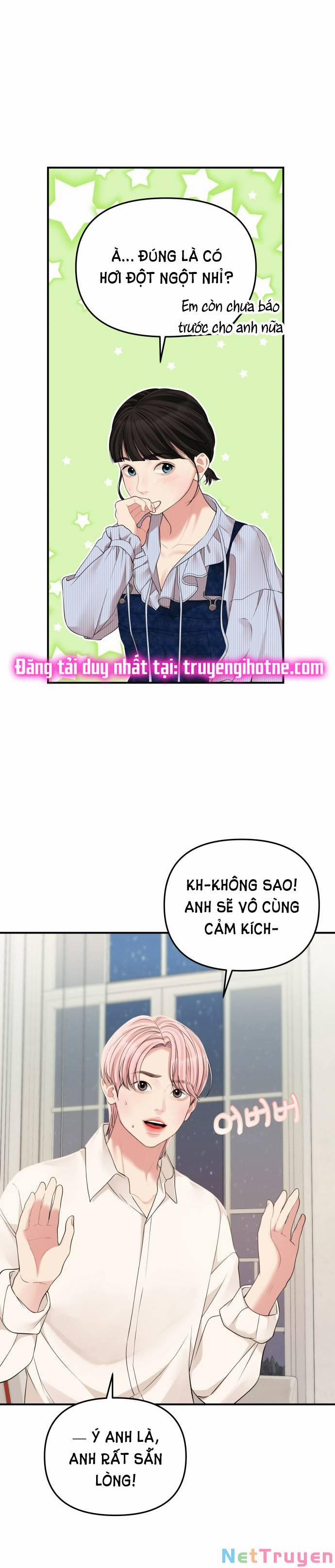 Gửi Em, Người Nuốt Trọn Vì Sao 117.1 trang 3