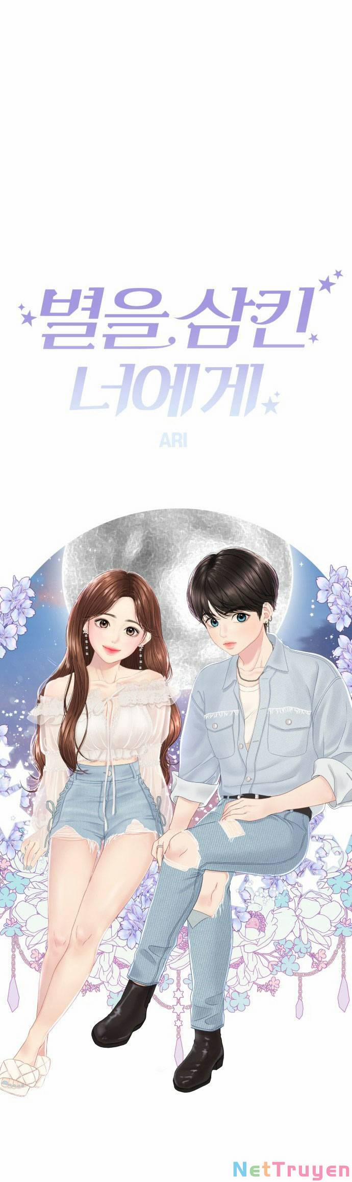 Gửi Em, Người Nuốt Trọn Vì Sao 117.2 trang 23