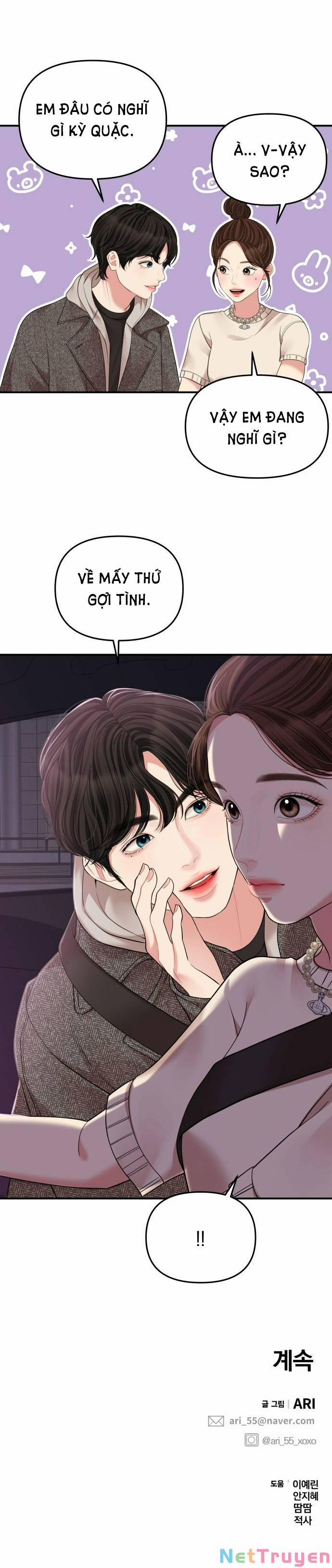 Gửi Em, Người Nuốt Trọn Vì Sao 117.2 trang 34