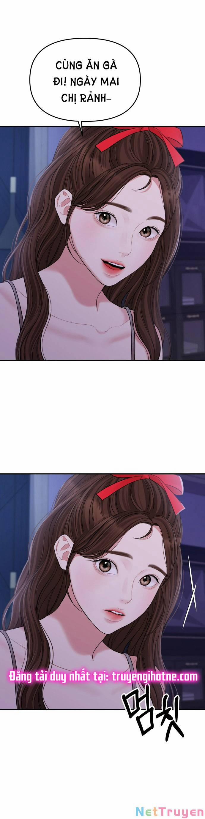 Gửi Em, Người Nuốt Trọn Vì Sao 117.2 trang 6