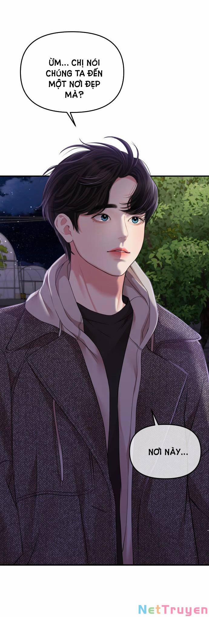 Gửi Em, Người Nuốt Trọn Vì Sao 118.1 trang 16