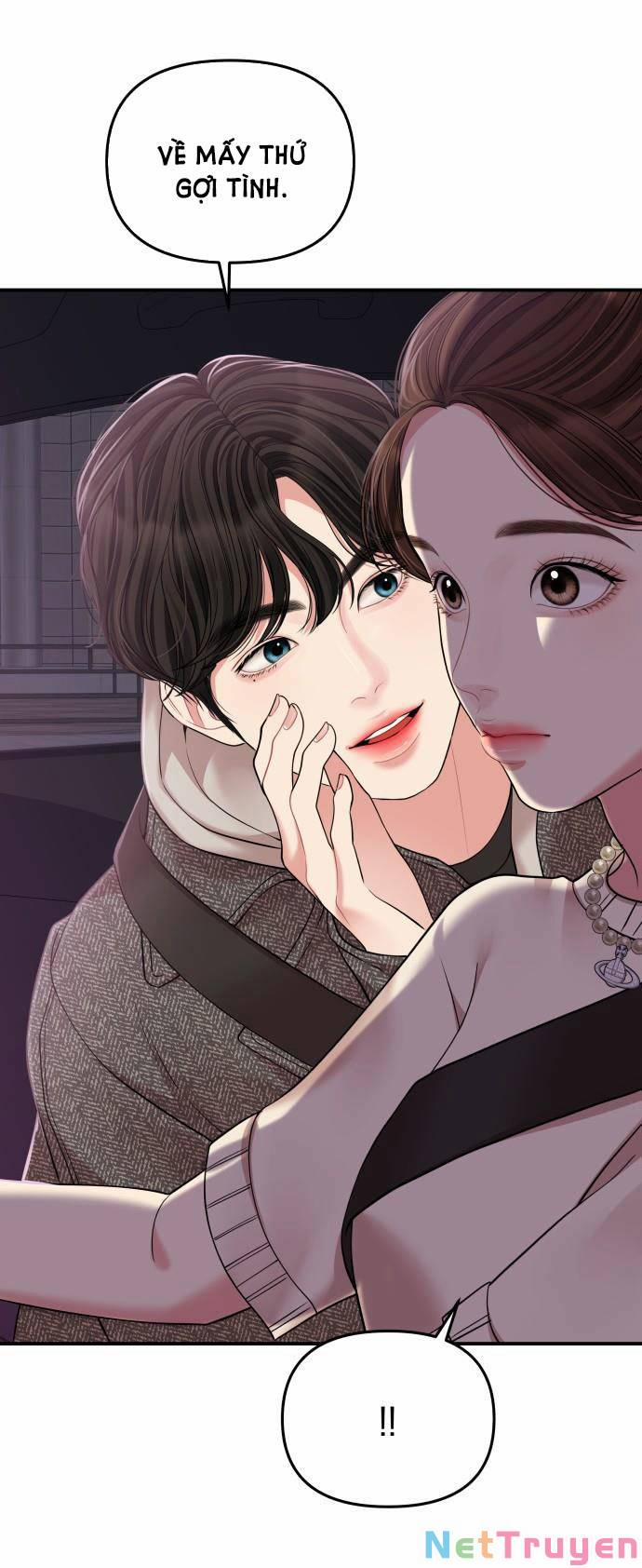 Gửi Em, Người Nuốt Trọn Vì Sao 118.1 trang 5