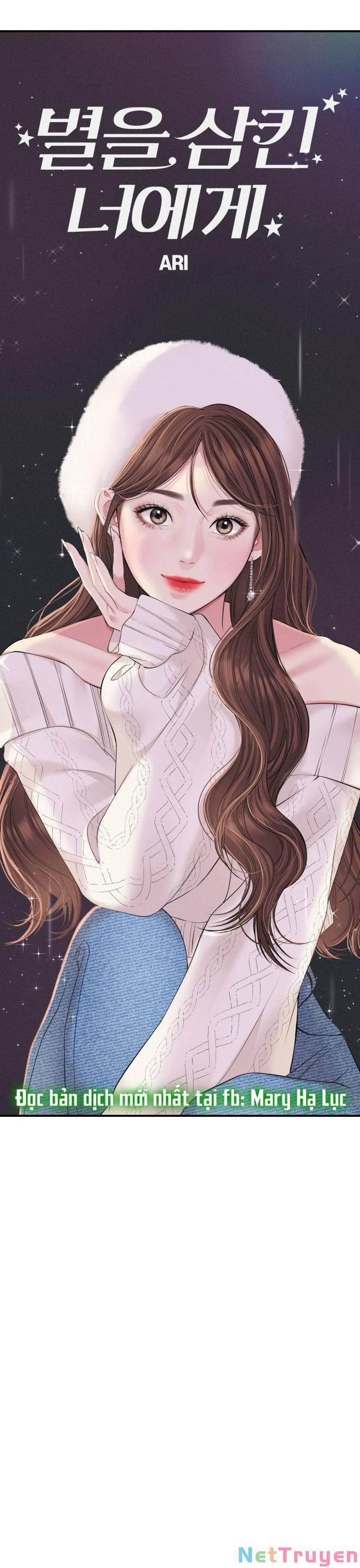 Gửi Em, Người Nuốt Trọn Vì Sao 119.2 trang 26