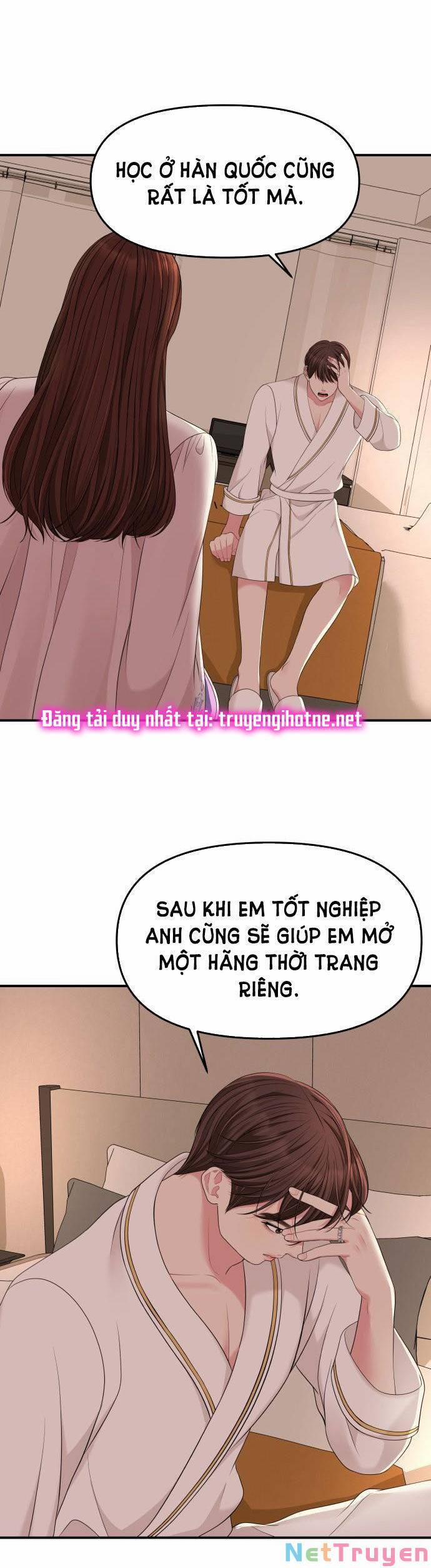 Gửi Em, Người Nuốt Trọn Vì Sao 50.2 trang 1