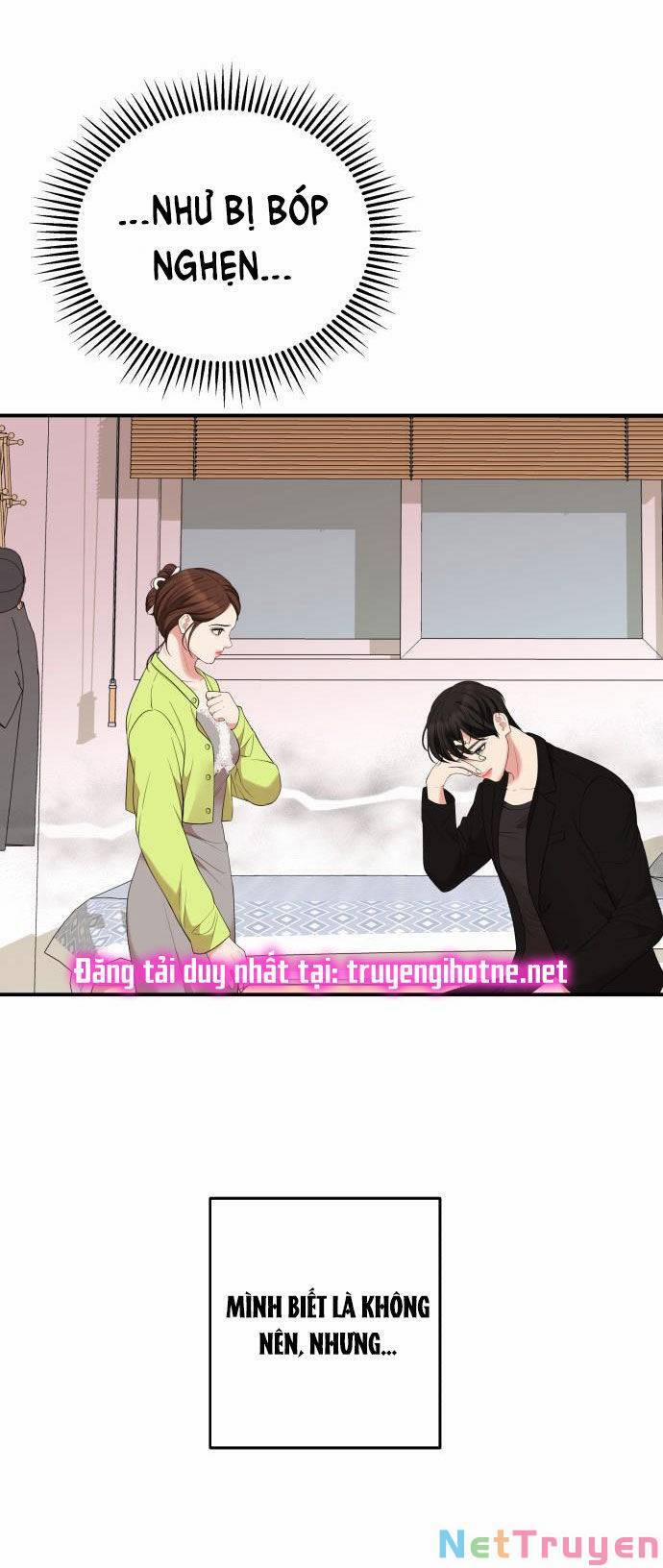 Gửi Em, Người Nuốt Trọn Vì Sao 52.2 trang 1