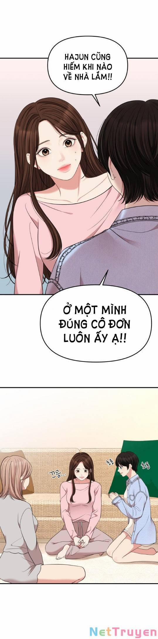 Gửi Em, Người Nuốt Trọn Vì Sao 55.2 trang 1