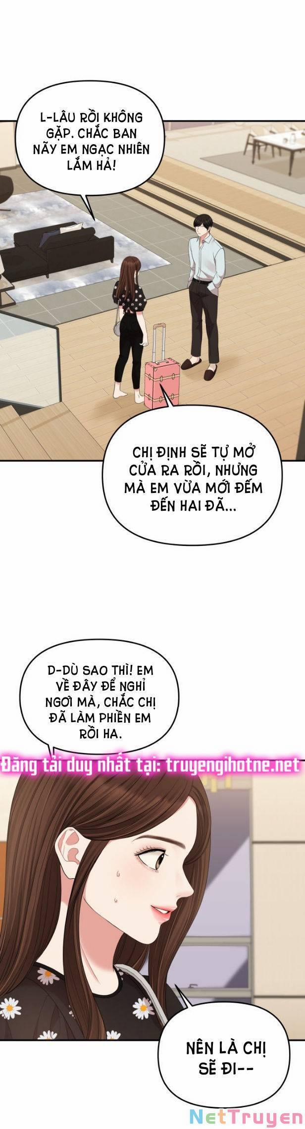 Gửi Em, Người Nuốt Trọn Vì Sao 57.1 trang 0