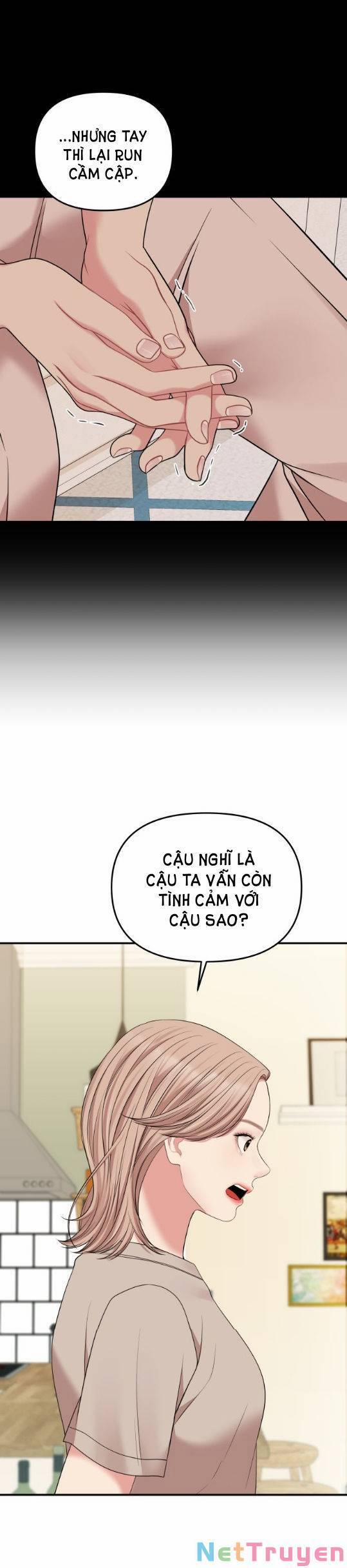 Gửi Em, Người Nuốt Trọn Vì Sao 59.2 trang 1