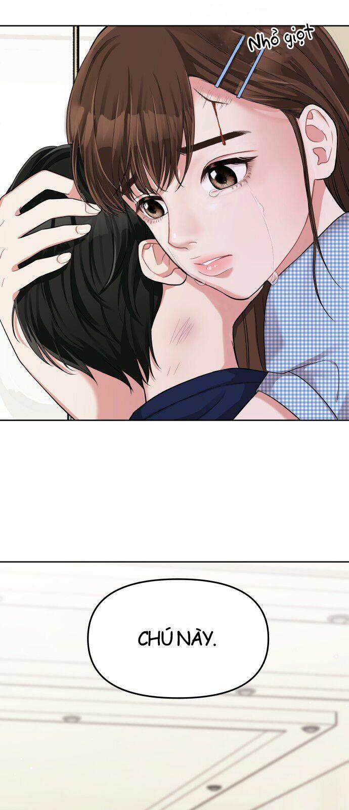 Gửi Em, Người Nuốt Trọn Vì Sao 6 trang 17