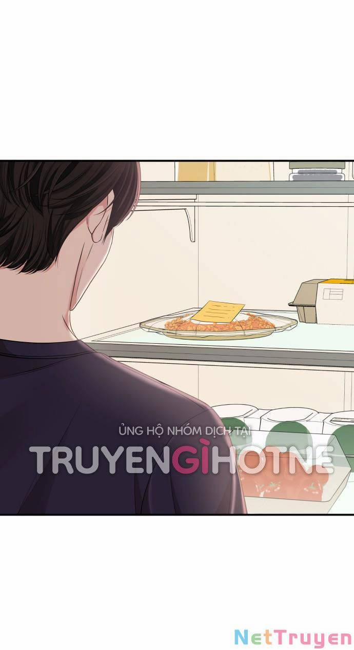 Gửi Em, Người Nuốt Trọn Vì Sao 60.1 trang 0