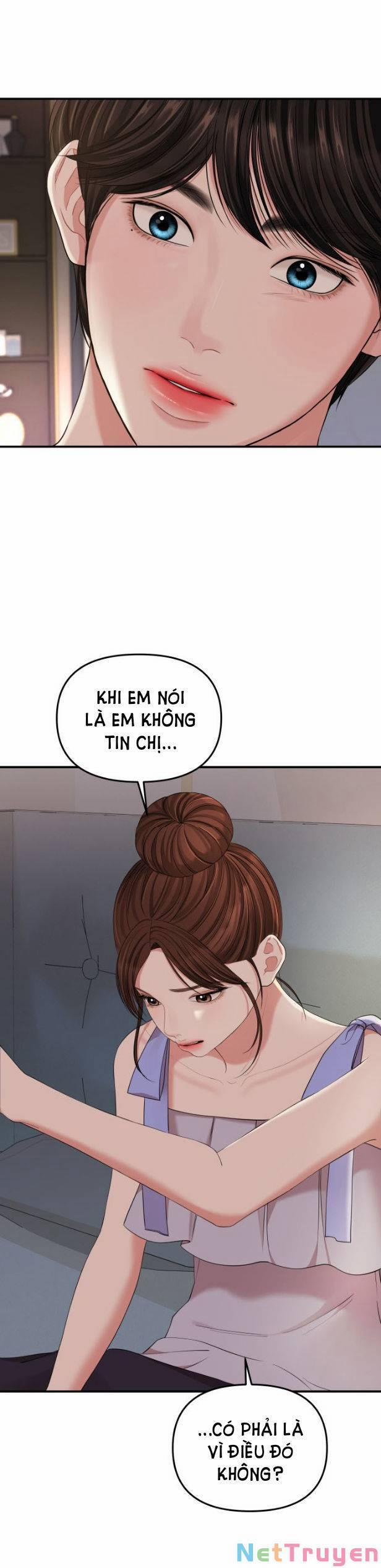 Gửi Em, Người Nuốt Trọn Vì Sao 63.2 trang 0
