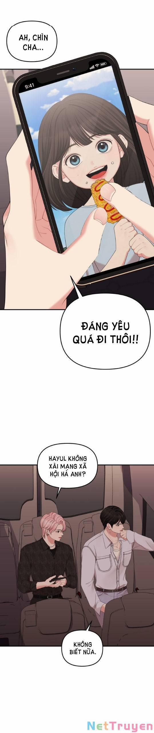 Gửi Em, Người Nuốt Trọn Vì Sao 65.2 trang 0
