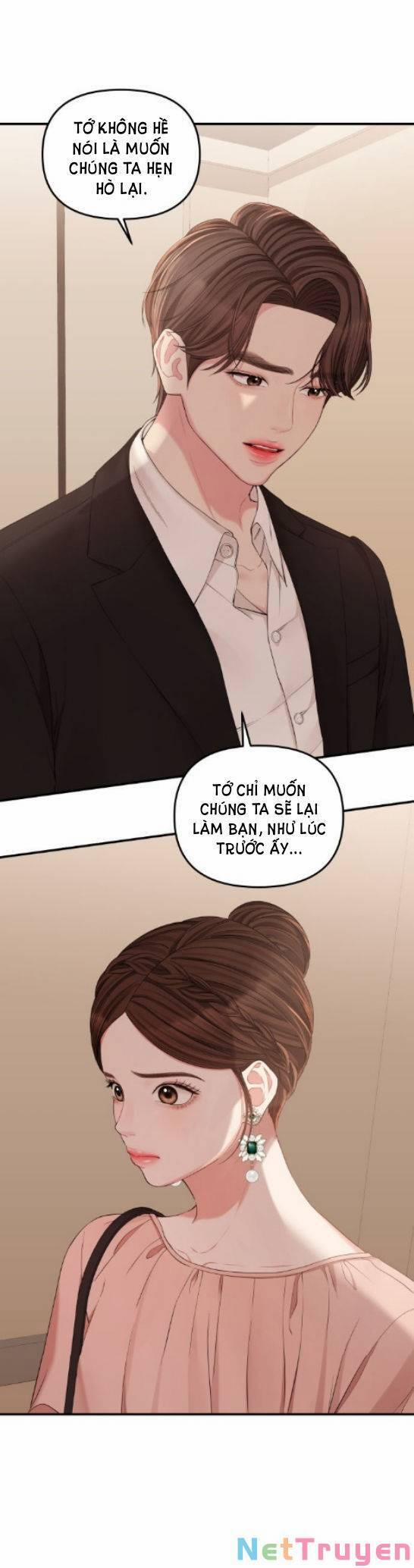 Gửi Em, Người Nuốt Trọn Vì Sao 67.2 trang 0