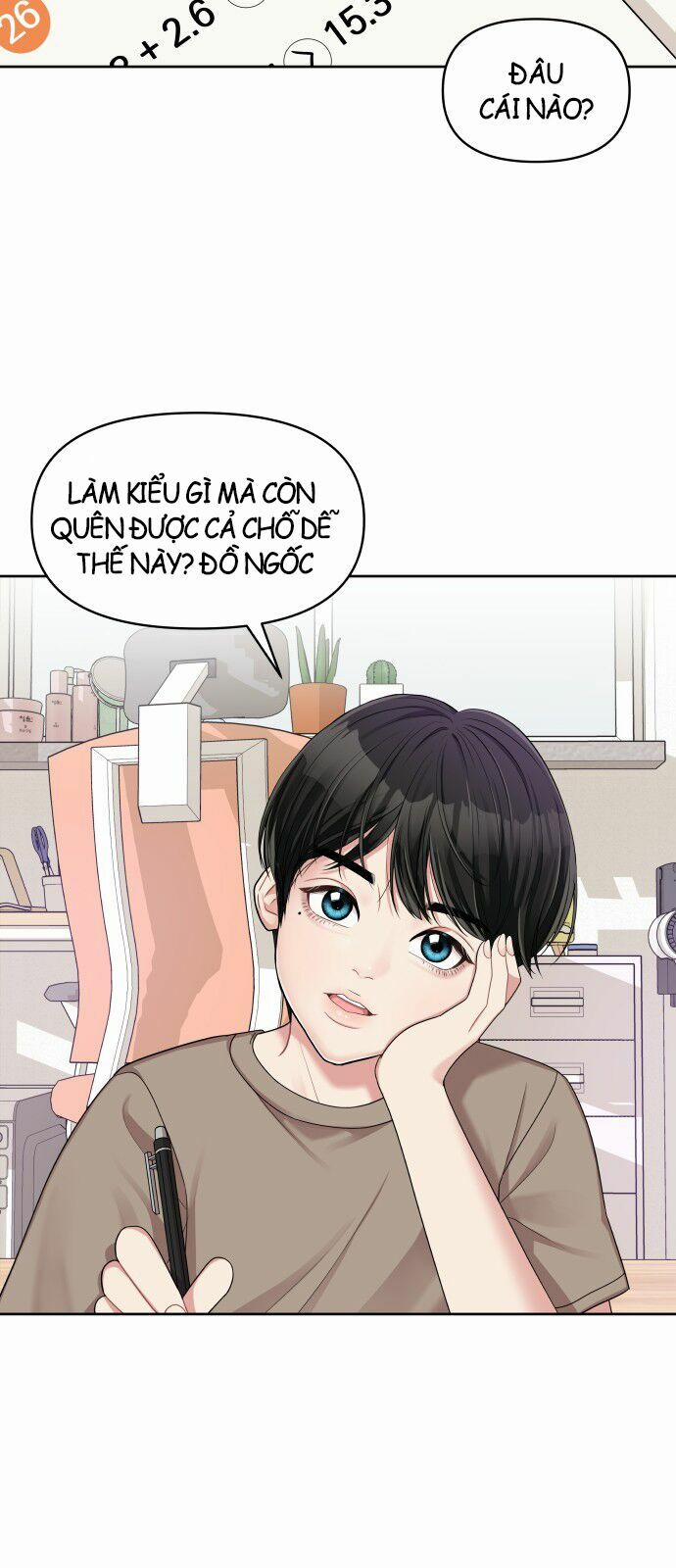 Gửi Em, Người Nuốt Trọn Vì Sao 7 trang 5