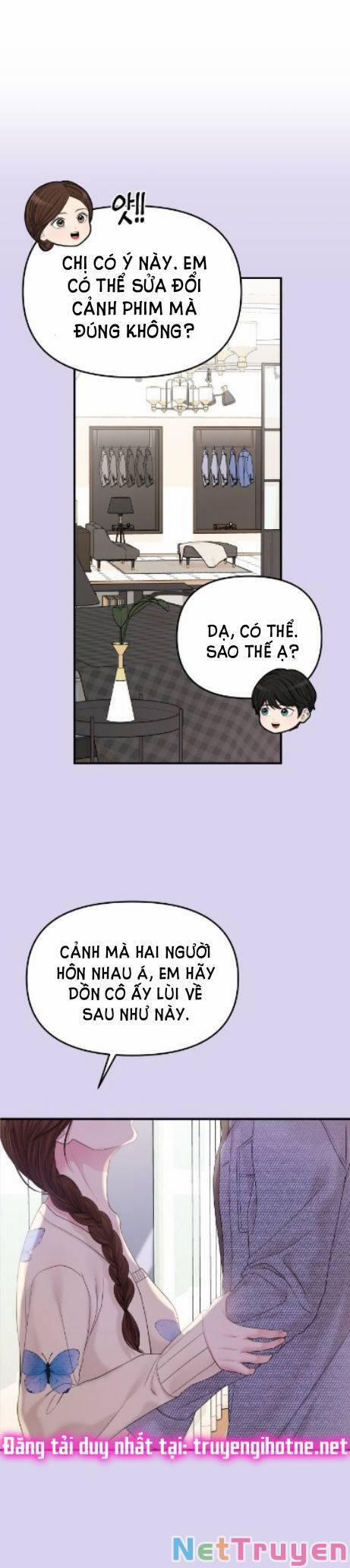 Gửi Em, Người Nuốt Trọn Vì Sao 71.1 trang 0