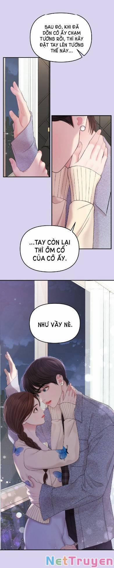 Gửi Em, Người Nuốt Trọn Vì Sao 71.1 trang 1