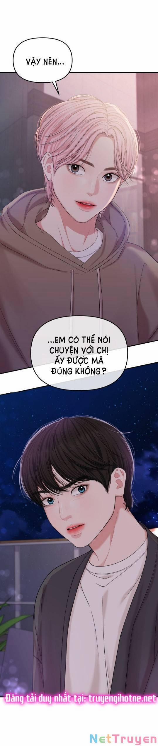 Gửi Em, Người Nuốt Trọn Vì Sao 73.1 trang 1