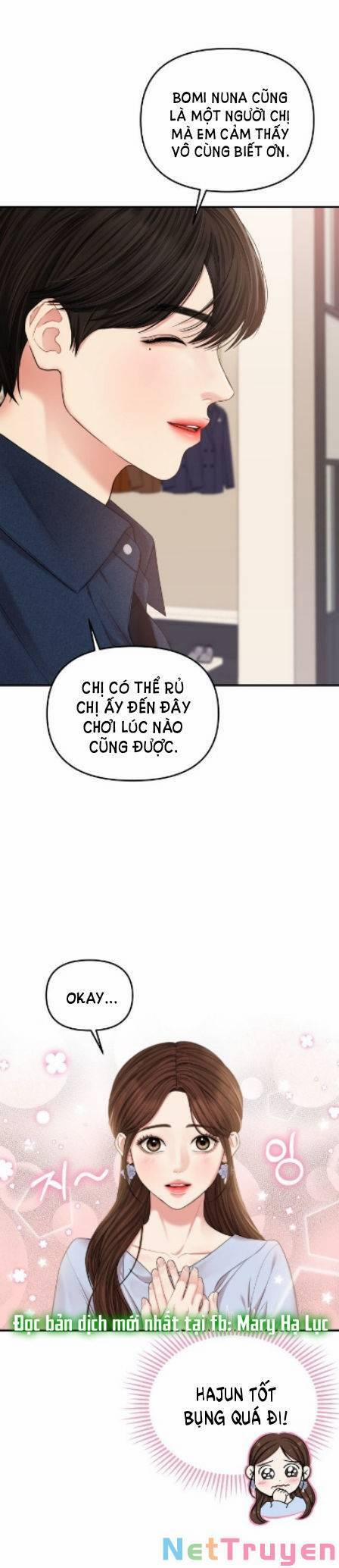 Gửi Em, Người Nuốt Trọn Vì Sao 73.2 trang 1