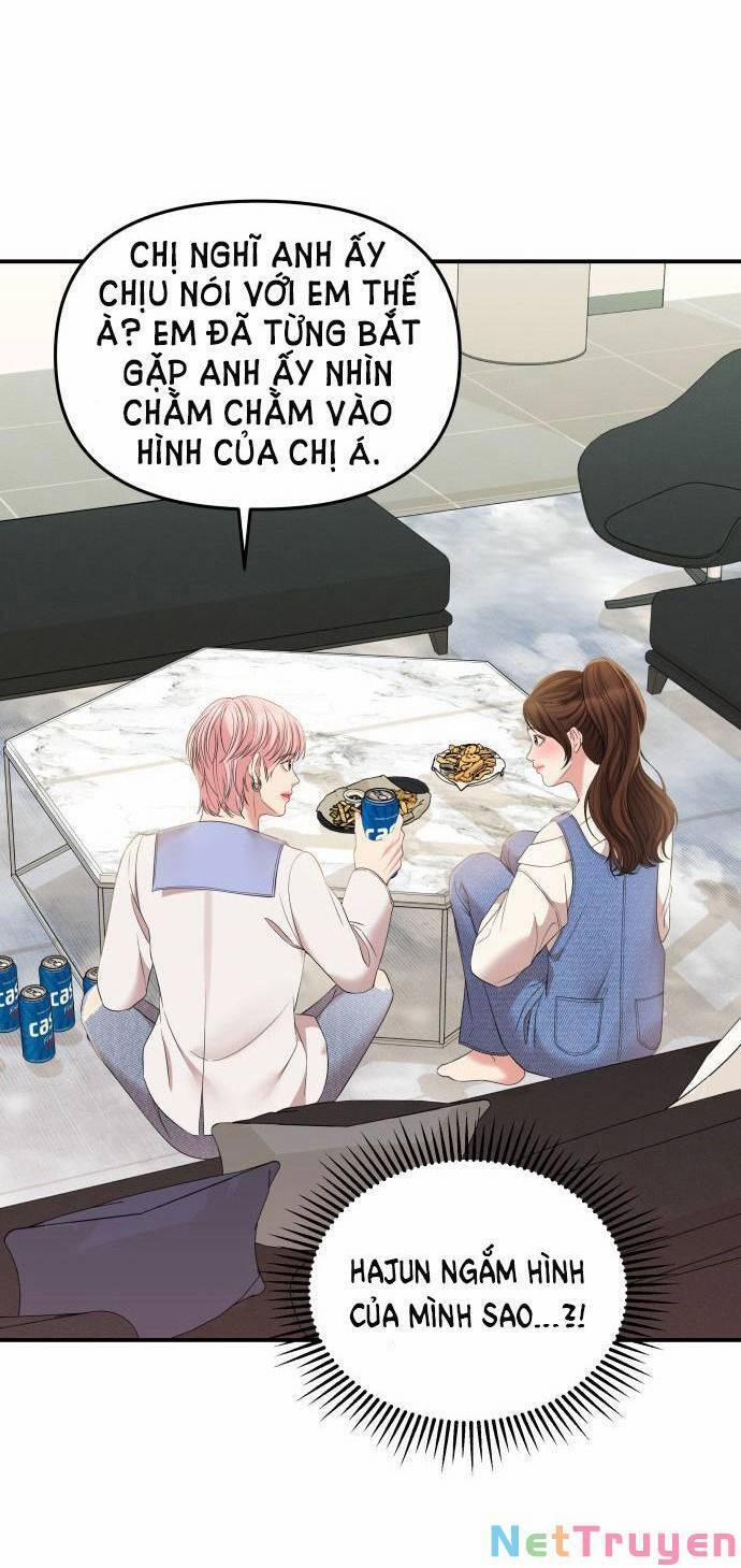 Gửi Em, Người Nuốt Trọn Vì Sao 78.2 trang 0