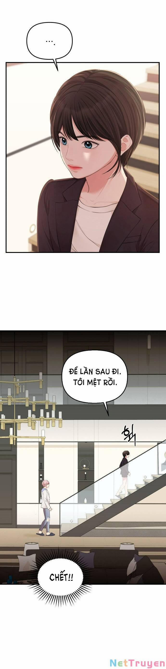 Gửi Em, Người Nuốt Trọn Vì Sao 79.2 trang 0