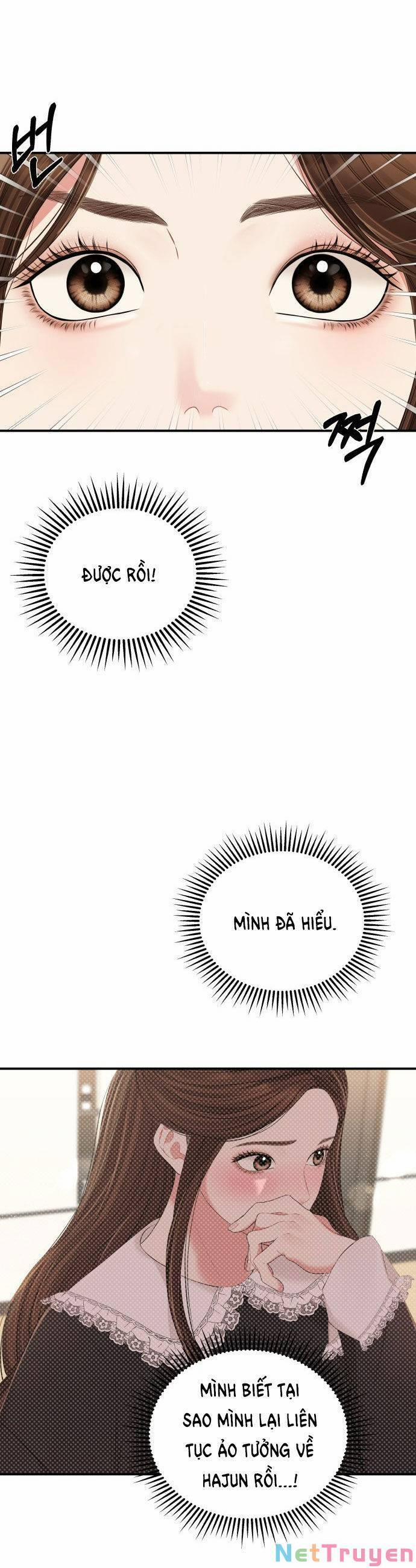 Gửi Em, Người Nuốt Trọn Vì Sao 83.2 trang 0