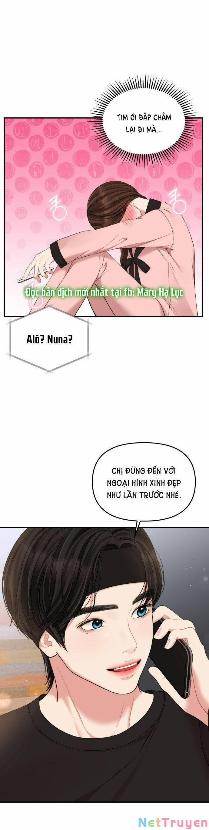 Gửi Em, Người Nuốt Trọn Vì Sao 89.2 trang 0