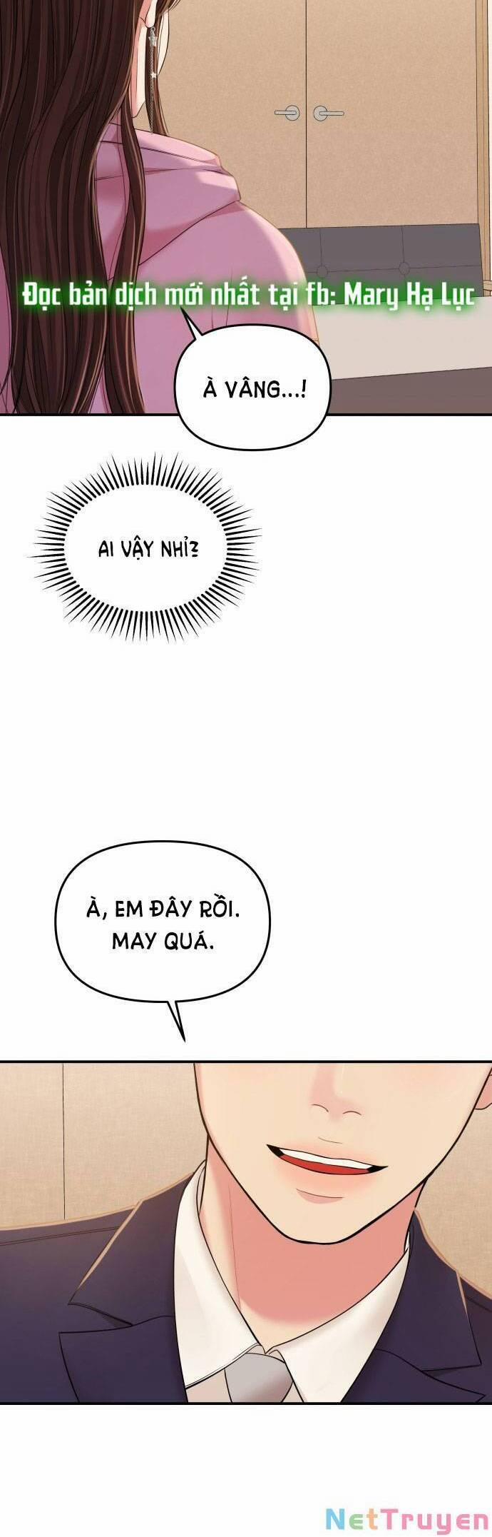 Gửi Em, Người Nuốt Trọn Vì Sao 91.1 trang 1