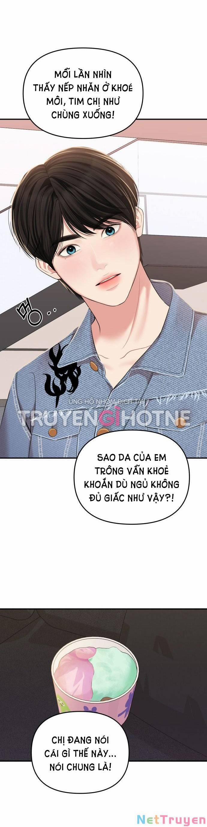Gửi Em, Người Nuốt Trọn Vì Sao 94.2 trang 0