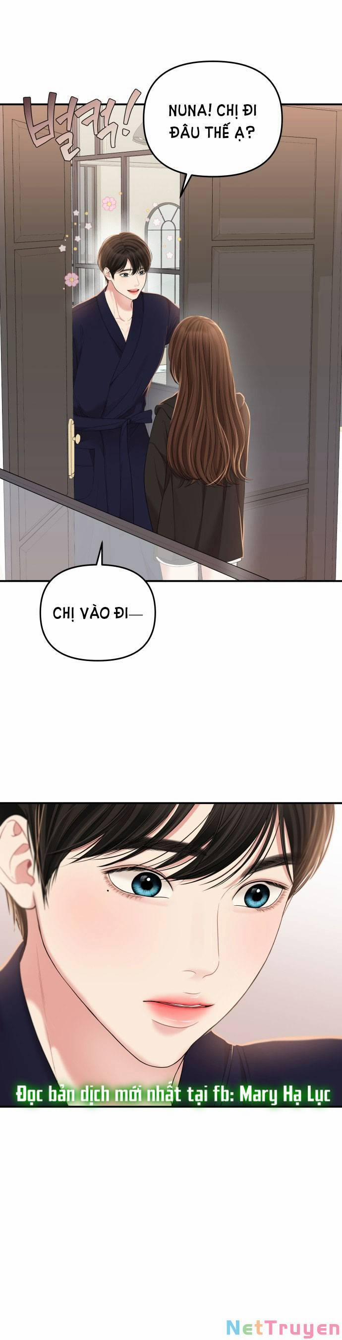 Gửi Em, Người Nuốt Trọn Vì Sao 99.1 trang 0
