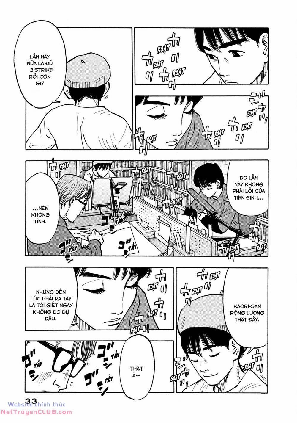 Gửi Shimazaki Ở Đất Nước Hòa Bình 1 trang 32