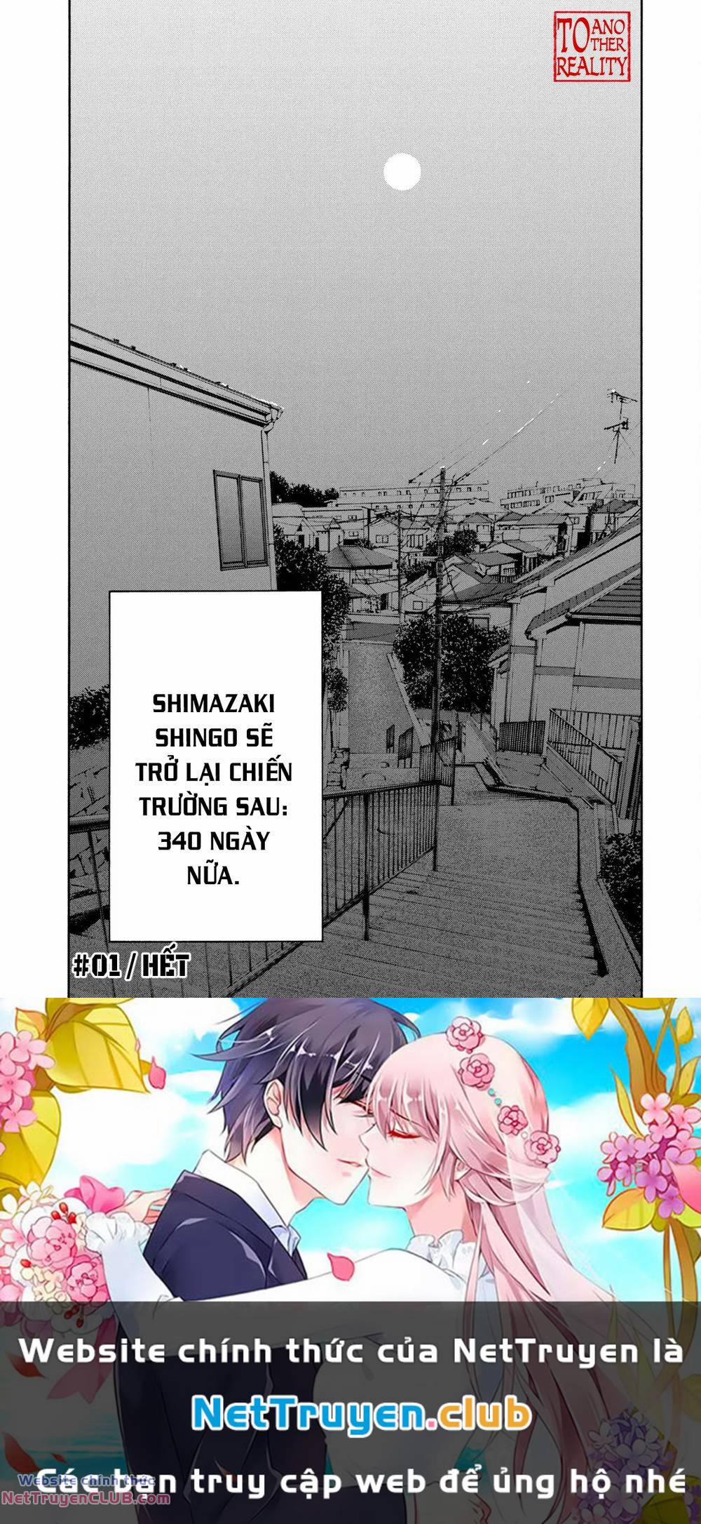 Gửi Shimazaki Ở Đất Nước Hòa Bình 1 trang 51