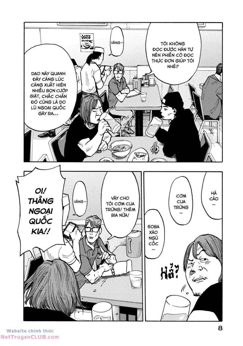 Gửi Shimazaki Ở Đất Nước Hòa Bình 1 trang 7