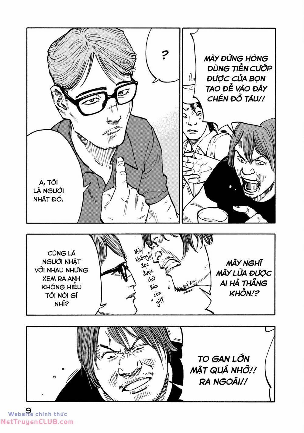 Gửi Shimazaki Ở Đất Nước Hòa Bình 1 trang 8