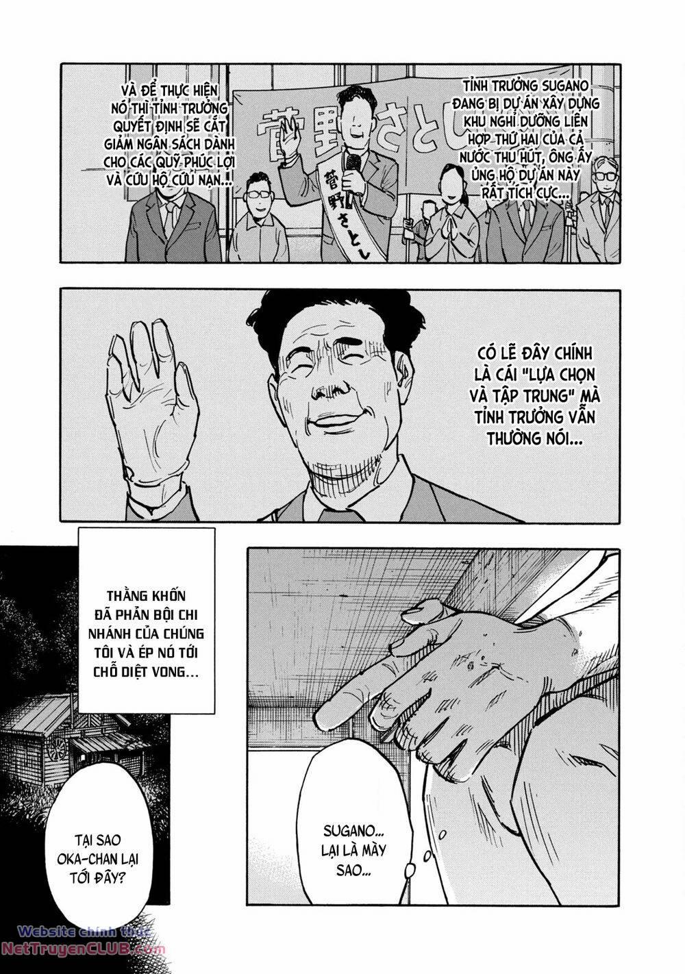 Gửi Shimazaki Ở Đất Nước Hòa Bình 3 trang 11