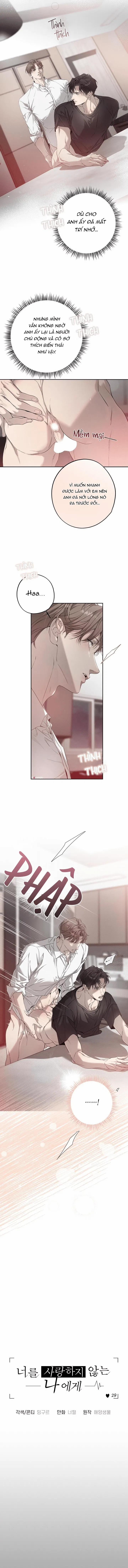 Gửi Tôi, Người Không Yêu Anh 29 trang 5