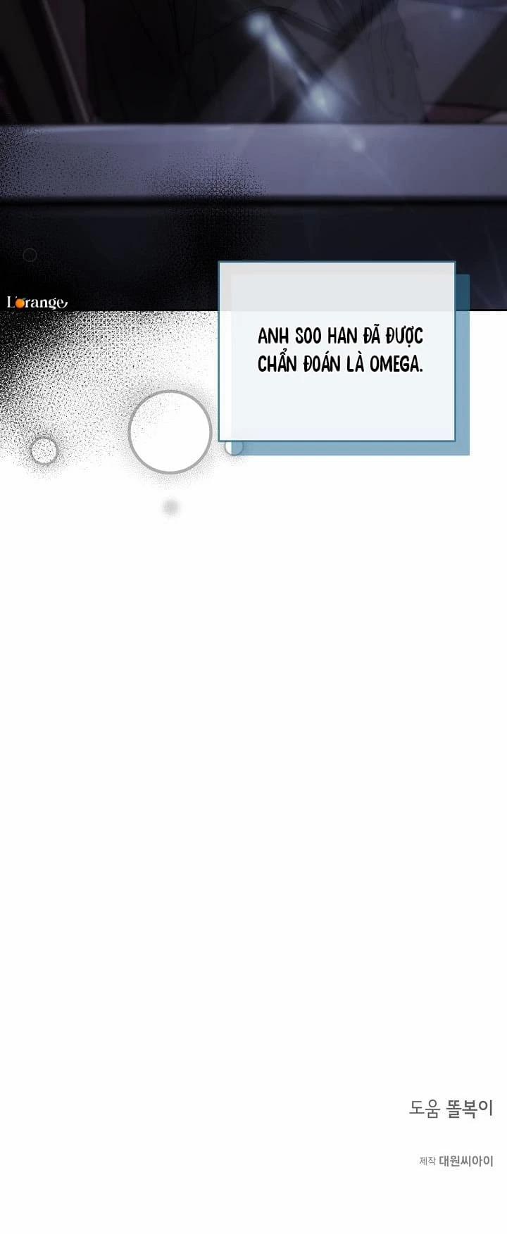 Gửi Tôi, Người Không Yêu Anh 33 trang 32