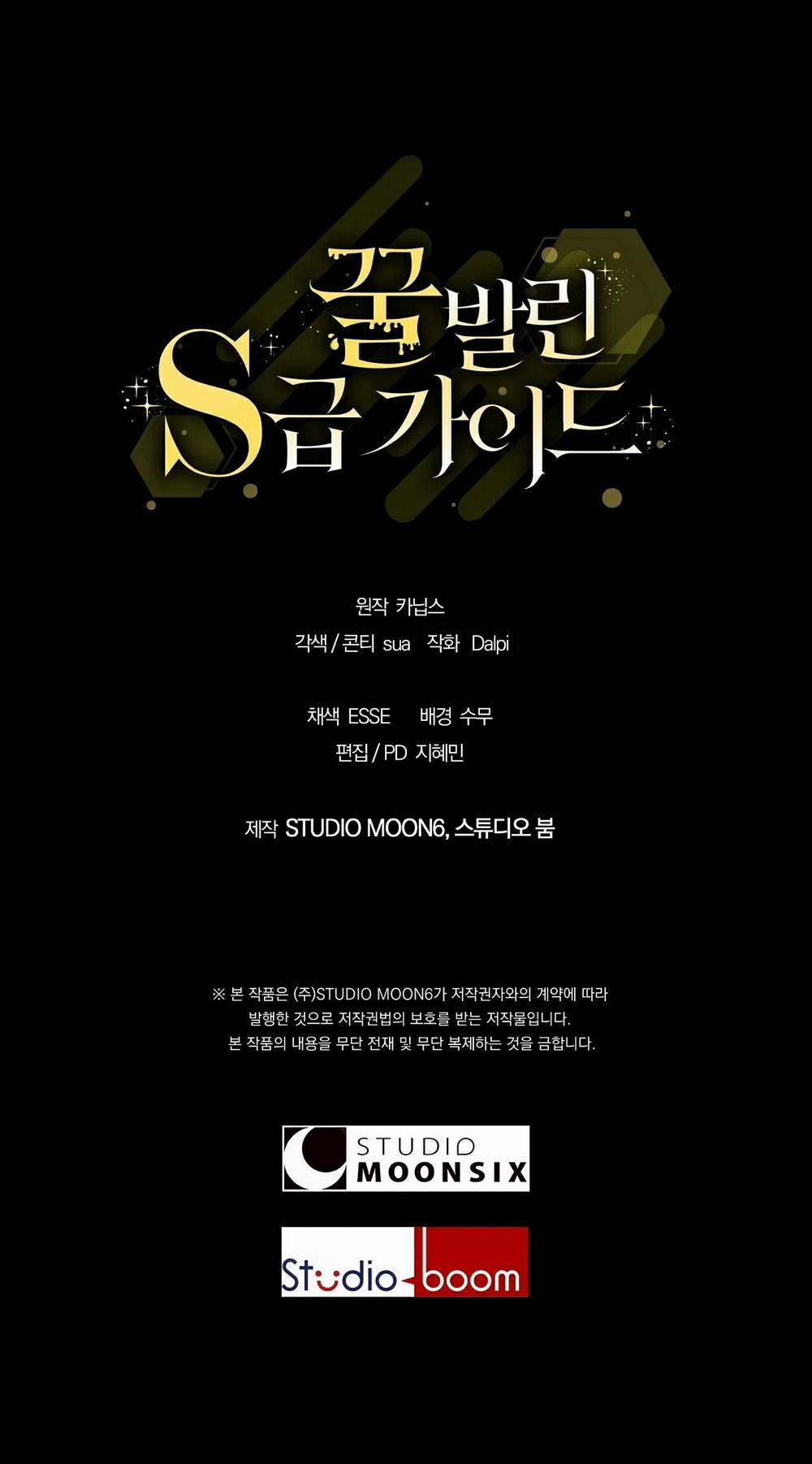 Guide Cấp S Phết Mật Ong 16 trang 34