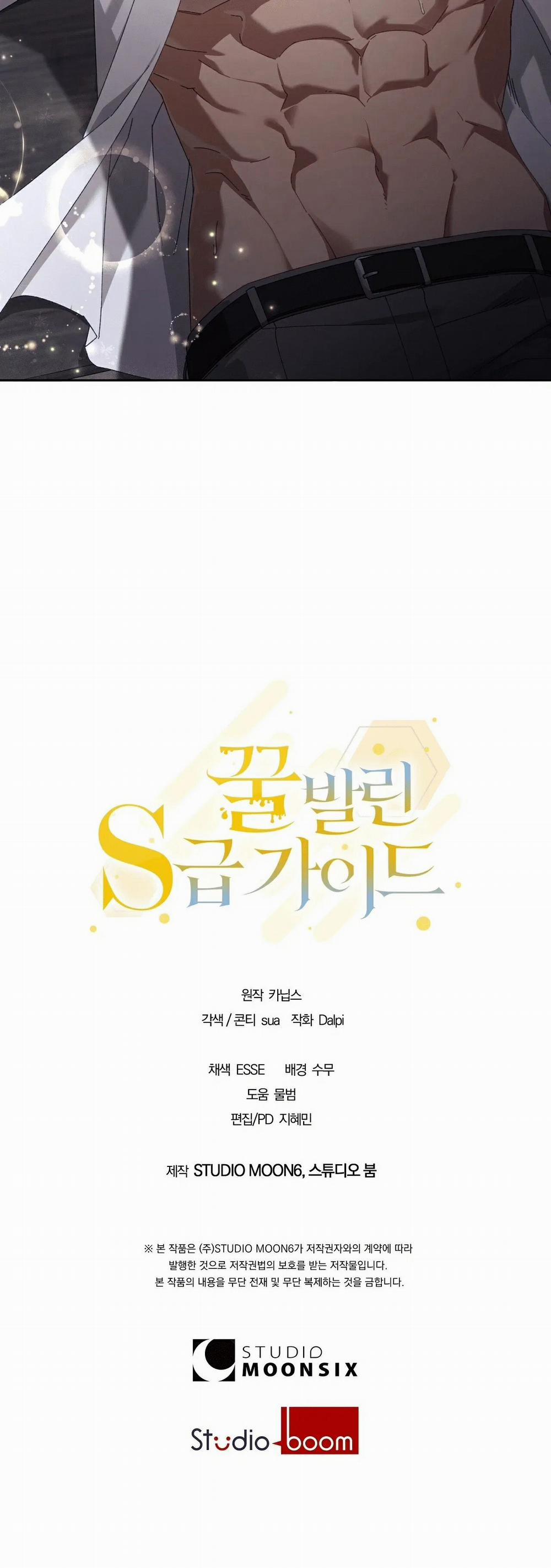 Guide Cấp S Phết Mật Ong 24 trang 13