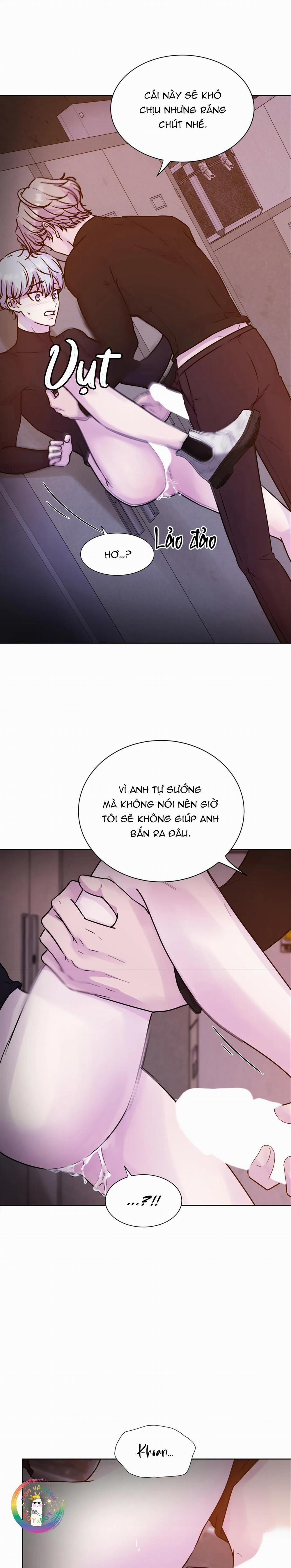 Guiding Light 7 Chịch trang 12