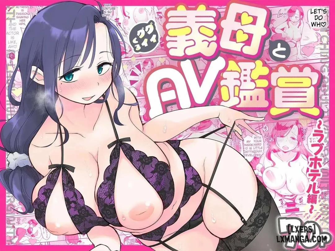 Guigui Kuru Gibo to AV Kanshou Oneshot trang 2