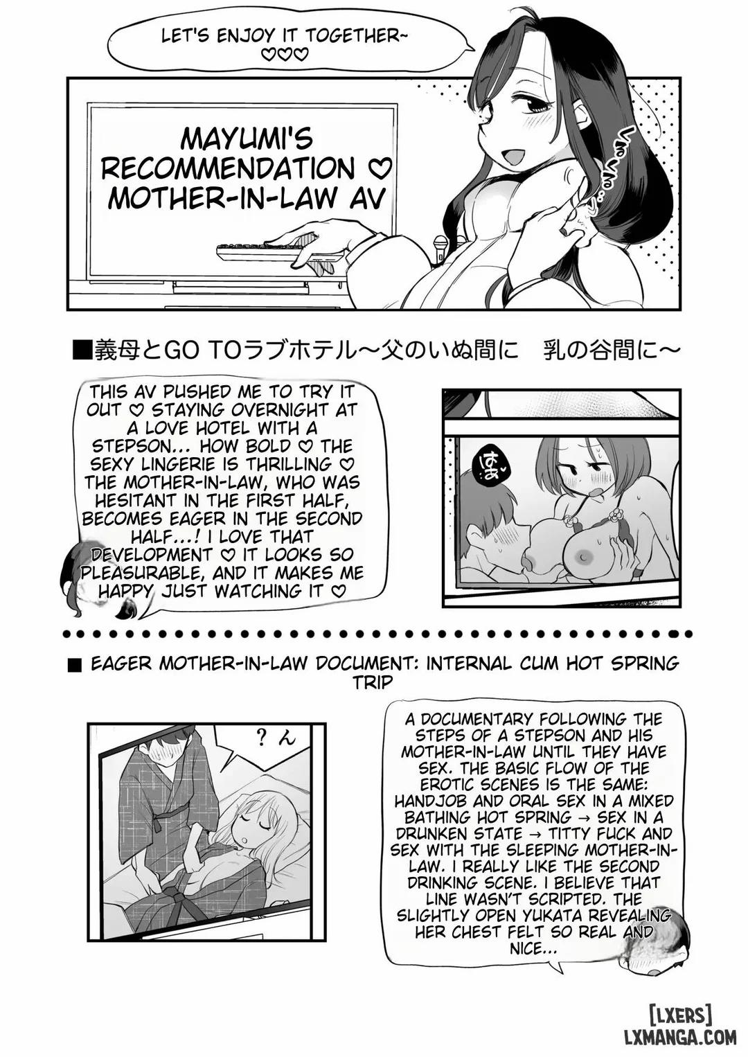 Guigui Kuru Gibo to AV Kanshou Oneshot trang 74