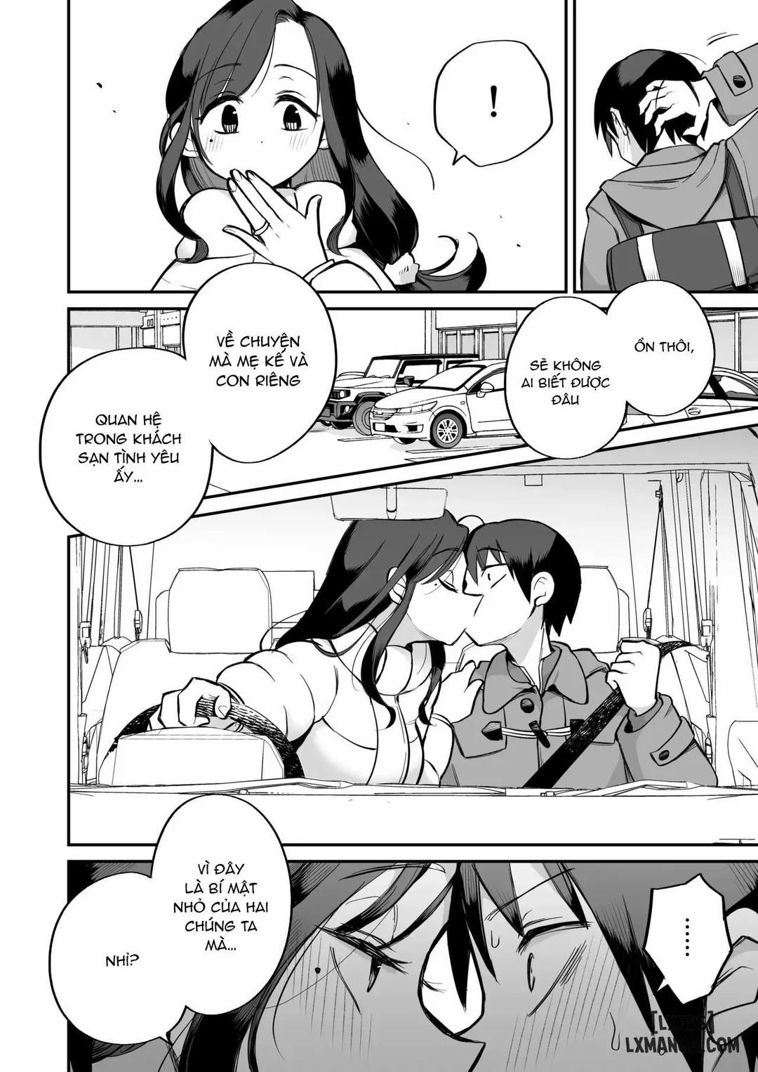 Guigui Kuru Gibo to AV Kanshou Oneshot trang 8