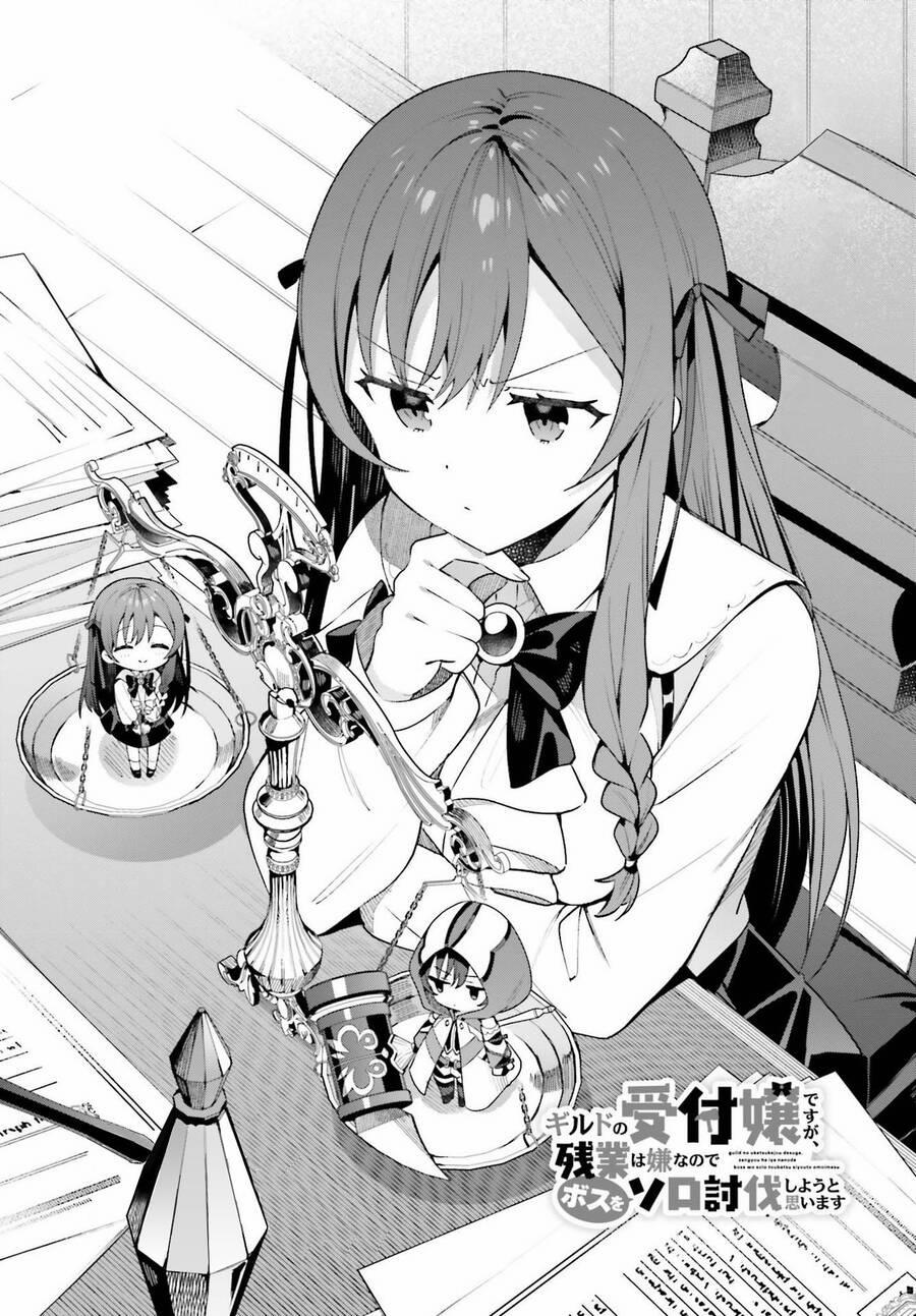 Guild No Uketsukejou Desu Ga, Zangyou Wa Iya Nanode Boss Wo Solo Toubatsu Shiyou To Omoimasu 10 trang 1